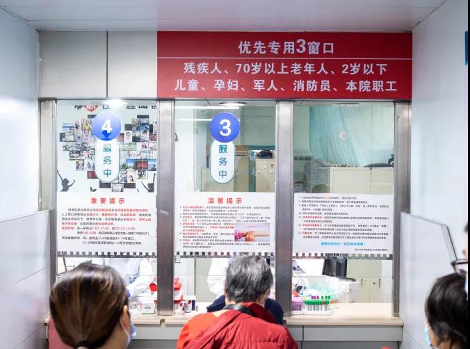 北京大学第六医院老年人看病代挂号儿童诊疗耐心陪伴，减少抗拒与哭闹的简单介绍